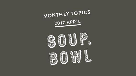 「Soup.bowl」 #03 質感に花咲くコスメが勢揃い！