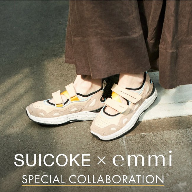 「emmi」と「SUICOKE」がコラボ！ スニーカーとサンダルのハイブリッドモデルが登場。
