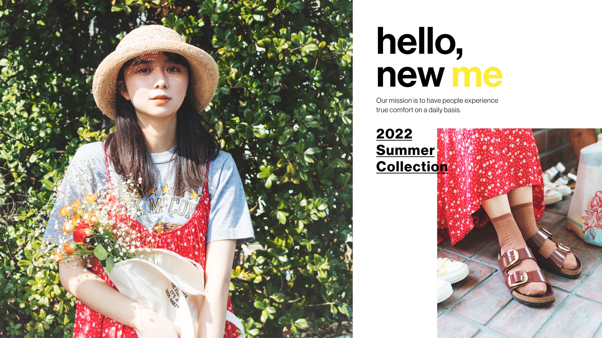 上白石萌歌さんが夏の新作を履きこなす！「靴下屋22年夏コレクション」公開