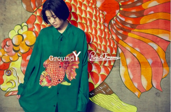 Ground Y × Keiichi Tanaami Collaborate Collection 6月23日(金)発売。